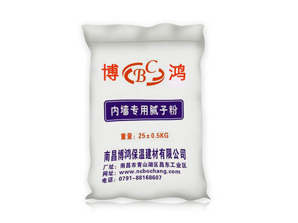 內(nèi)墻專(zhuān)用膩?zhàn)臃?>
                                    <p>內(nèi)墻專(zhuān)用膩?zhàn)臃?/p>
                                </div><div   id=